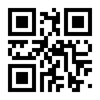 QR-Code zur Buchseite 9783704688415