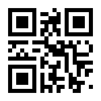 QR-Code zur Buchseite 9783704688460