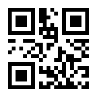 QR-Code zur Buchseite 9783704688507