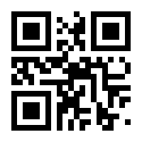 QR-Code zur Buchseite 9783704688514