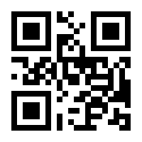 QR-Code zur Buchseite 9783704688521