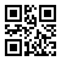 QR-Code zur Buchseite 9783704688675