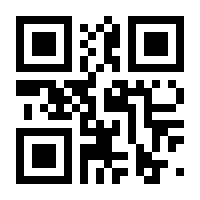 QR-Code zur Buchseite 9783704688811