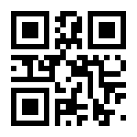 QR-Code zur Buchseite 9783704688972