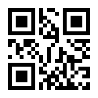 QR-Code zur Buchseite 9783704689054