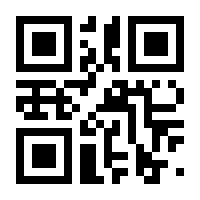 QR-Code zur Buchseite 9783704690050