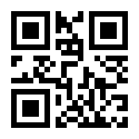 QR-Code zur Buchseite 9783704690173