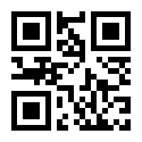 QR-Code zur Buchseite 9783704690579