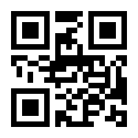 QR-Code zur Buchseite 9783704690623