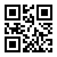 QR-Code zur Buchseite 9783704690661