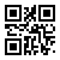 QR-Code zur Buchseite 9783704690678