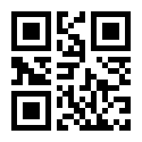 QR-Code zur Buchseite 9783704690708