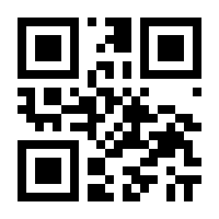 QR-Code zur Buchseite 9783704690715