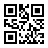 QR-Code zur Buchseite 9783704690814