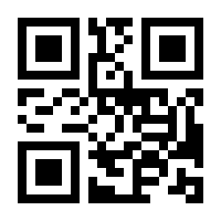 QR-Code zur Buchseite 9783704690890