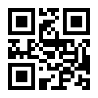 QR-Code zur Buchseite 9783704690951