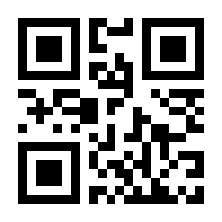 QR-Code zur Buchseite 9783704691101