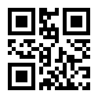 QR-Code zur Buchseite 9783704691187