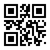 QR-Code zur Buchseite 9783704691316