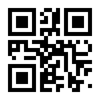 QR-Code zur Buchseite 9783704691446