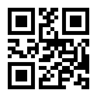 QR-Code zur Buchseite 9783704691620