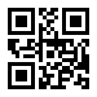 QR-Code zur Buchseite 9783704691705