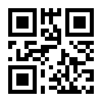 QR-Code zur Buchseite 9783704691811