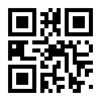 QR-Code zur Buchseite 9783704691941