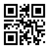 QR-Code zur Buchseite 9783704692184