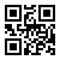 QR-Code zur Buchseite 9783704692559