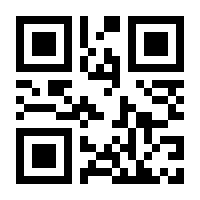 QR-Code zur Buchseite 9783704692634