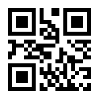 QR-Code zur Buchseite 9783704692689