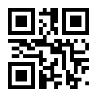 QR-Code zur Buchseite 9783704692931