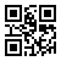 QR-Code zur Buchseite 9783704692986