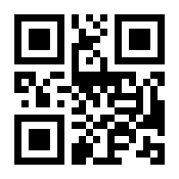 QR-Code zur Buchseite 9783704693310