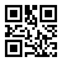 QR-Code zur Buchseite 9783704693365