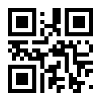 QR-Code zur Buchseite 9783704693419