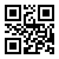 QR-Code zur Buchseite 9783704693518