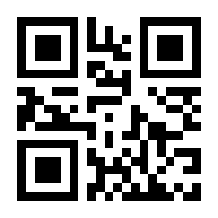 QR-Code zur Buchseite 9783705905481