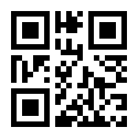 QR-Code zur Buchseite 9783706511612