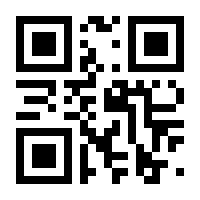 QR-Code zur Buchseite 9783706511810