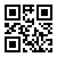 QR-Code zur Buchseite 9783706514514