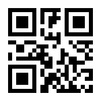 QR-Code zur Buchseite 9783706514538