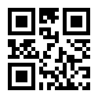 QR-Code zur Buchseite 9783706515023