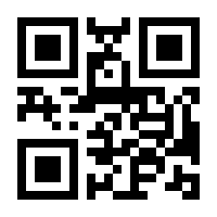 QR-Code zur Buchseite 9783706515061