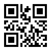 QR-Code zur Buchseite 9783706515177