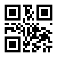 QR-Code zur Buchseite 9783706515290