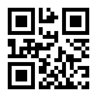 QR-Code zur Buchseite 9783706516440