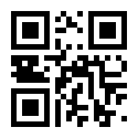 QR-Code zur Buchseite 9783706540605