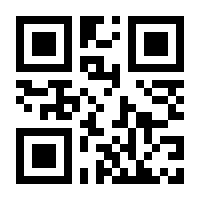 QR-Code zur Buchseite 9783706542173